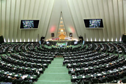 Iran Parliament