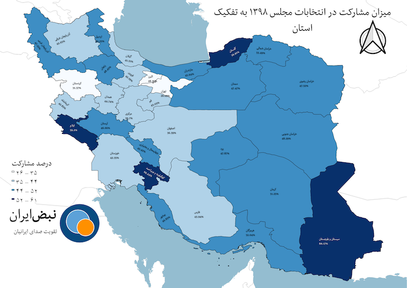 Map of participation rates in Iran provinces during the 2020 parliamentary elections