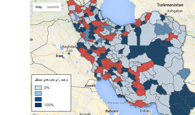 درصد پیروزی نامزدهای اصولگرا