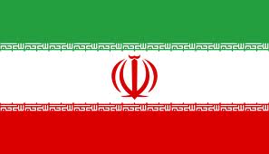 Flag of Islamic Republic of Iran