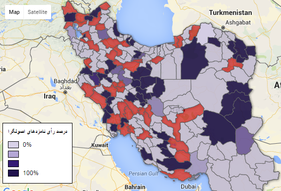 درصد پیروزی نامزدهای اصولگرا