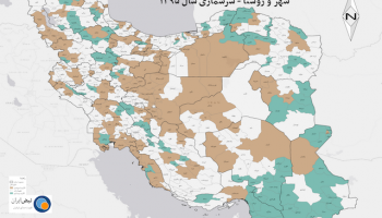 نقشه شهرستان‌های کشور به تناسب جمعیت ساکن شهر و روستا - سرشماری ۱۳۹۵