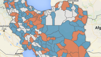 انتخابات مجلس دهم در نبض‌ایران